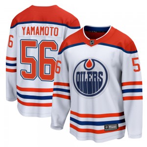 Men's Fanatics Branded Edmonton Oilers Kailer Yamamoto White 2020/21 Special Edition Jersey - Breakaway