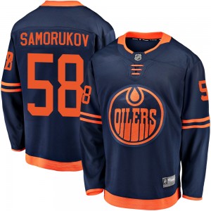 Men's Fanatics Branded Edmonton Oilers Dmitri Samorukov Navy Alternate 2018/19 Jersey - Breakaway